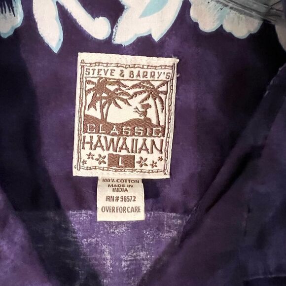 Steve & Barry Hula Girls Men's Large Multicolor Short Sleeve Button Down. - Picture 8 of 8